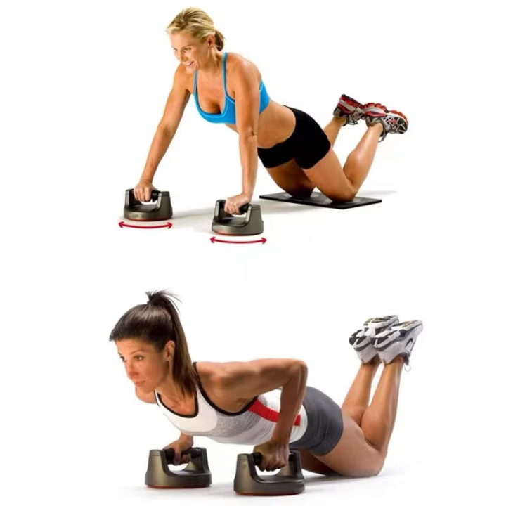 Agarres Rotativos para Flexiones - PUSH UP